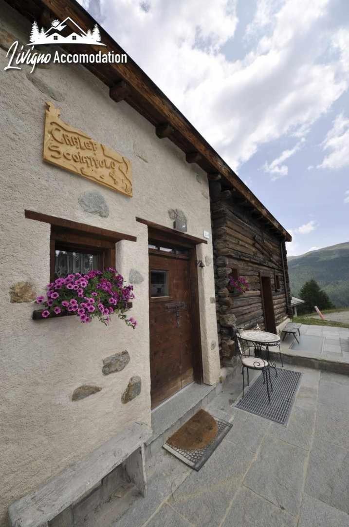 Mountain Chalet Scoiattolo By Livigno Accomodation エクステリア 写真